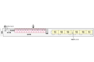 【駐車場】 | メゾンプロムナード