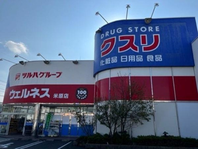  | ラルーチェ