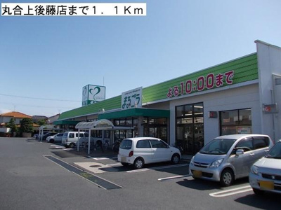  | ラルーチェ