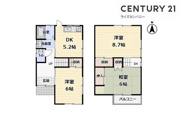 堺市中区堀上町　中古戸建の画像