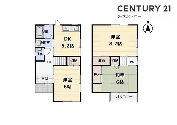 【間取り】 | 堺市中区堀上町　中古戸建 | 図面と現況が異なる場合は現況を優先します