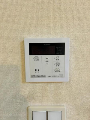 【浴室】 | 草加市稲荷4丁目・戸建 | 便利な追い炊き付き♪