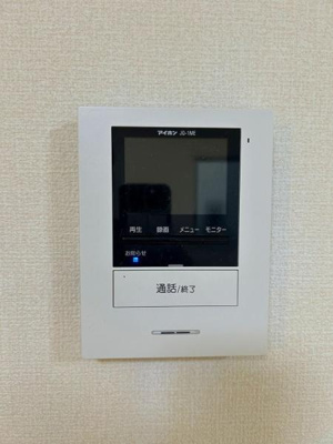 【その他】 | 草加市稲荷4丁目・戸建 | 安心のテレビモニターフォン付き！来客が見えるのが安心です♪