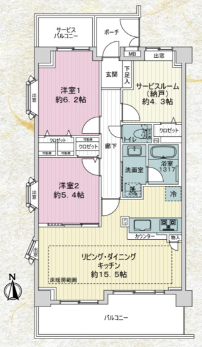『八王子市マンション』ルピナス八王子【仲介手数料無料】　八王子市八日町2-1