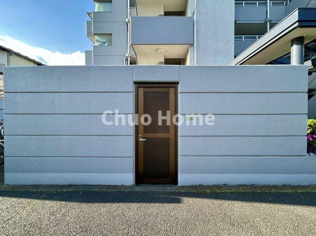 グリーンパーク北綾瀬弐番館のその他共用部分|ゴミ置き場
