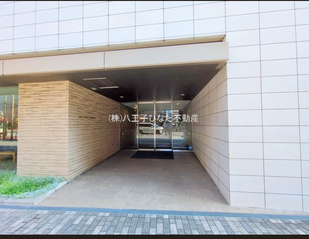 『八王子市マンション』ミッドプレイス八王子【仲介手数料無料】　八王子市八日町9-2のエントランス|～仲介手数料無料☆八王子ひなた不動産～ミッドプレイス八王子