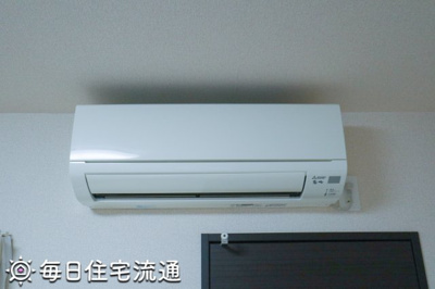 【設備】 | ジョイアゼリアⅡ