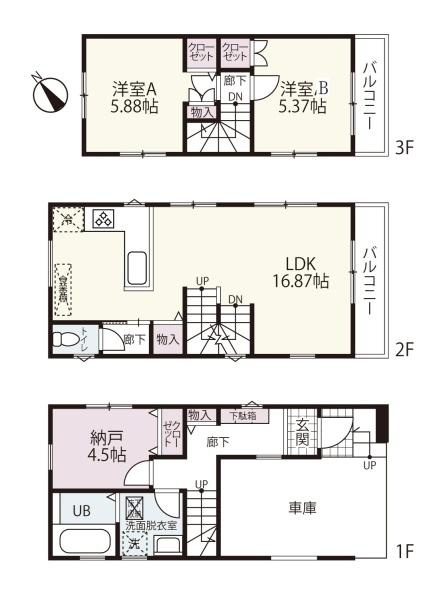 横浜市西区元久保町の新築一戸建