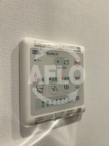ルフォンプログレ堺筋本町タワーレジデンスの設備|ルフォンプログレ堺筋本町タワーレジデンス　浴室乾燥機