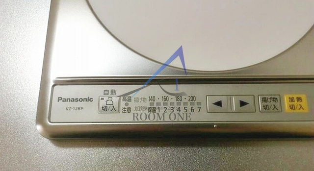 カーサポトロ