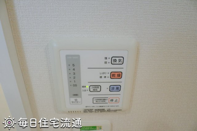 【その他】 | 壱