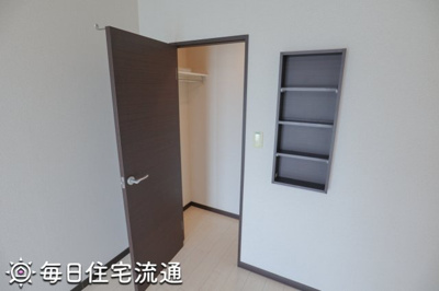 【収納】 | 壱