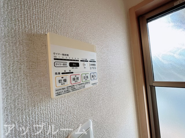 アスピリア　Bellの設備