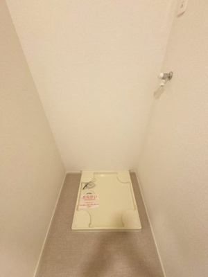 【設備】 | メゾン・エトワールⅦ