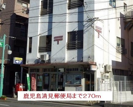 ラフィネＴ．Ｍ．Ｉの周辺|清見郵便局まで270m