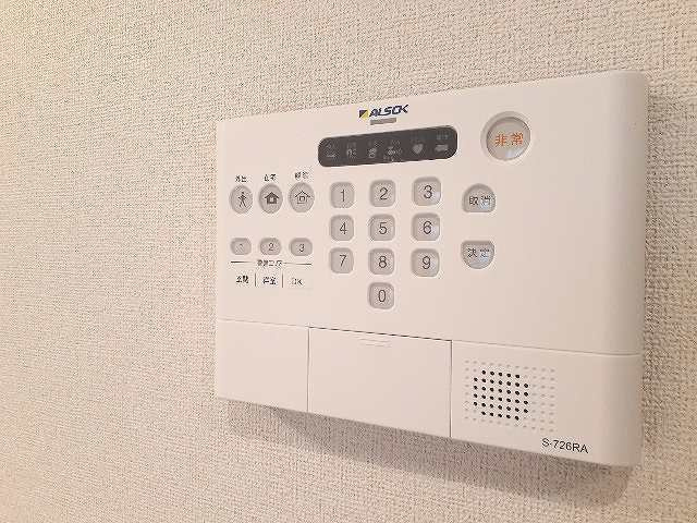シャローム熱田のセキュリティ