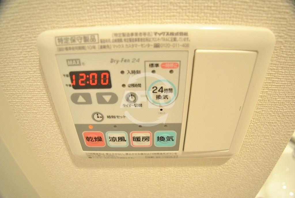 プレサンス北浜パレスの設備|プレサンス北浜パレス　浴室乾燥機