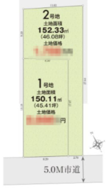『八王子市土地』八王子市川口町2589-1【仲介手数料無料】