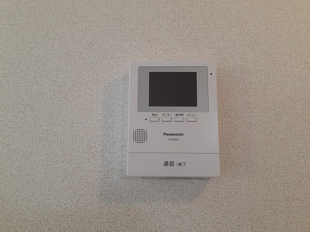 リヴィエールのセキュリティ