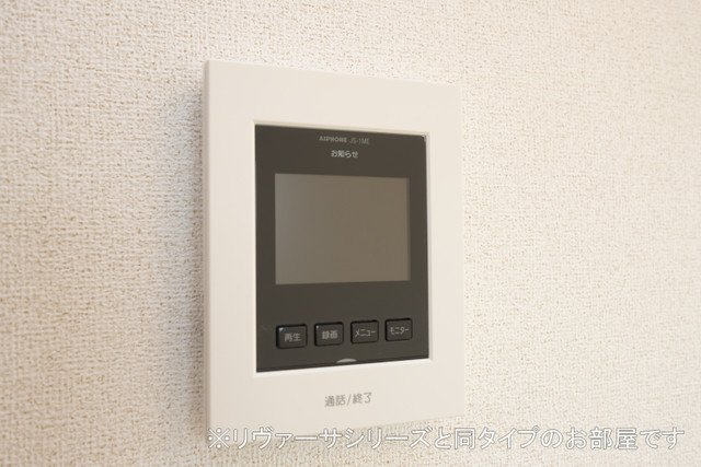 グレーシアＮ．東温Ａの設備