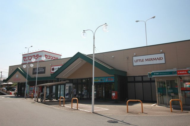 レオパレスアビタシオンの周辺