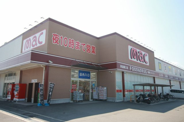 レオパレスアビタシオンの周辺