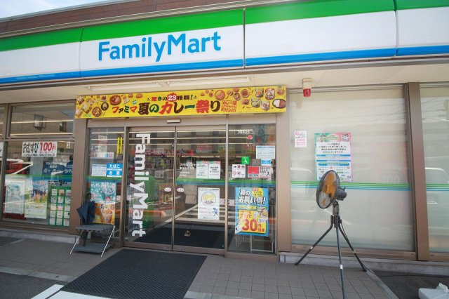 レオパレスアビタシオンの周辺