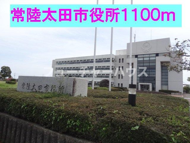 クラウディアの周辺|常陸太田市役所まで1100m