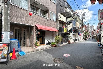 【その他】 | 赤井ビル