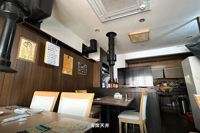 【その他】 | 赤井ビル