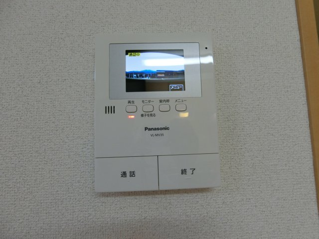 サンフラワーのセキュリティ