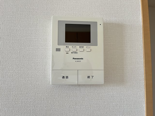 サンフラワーのセキュリティ