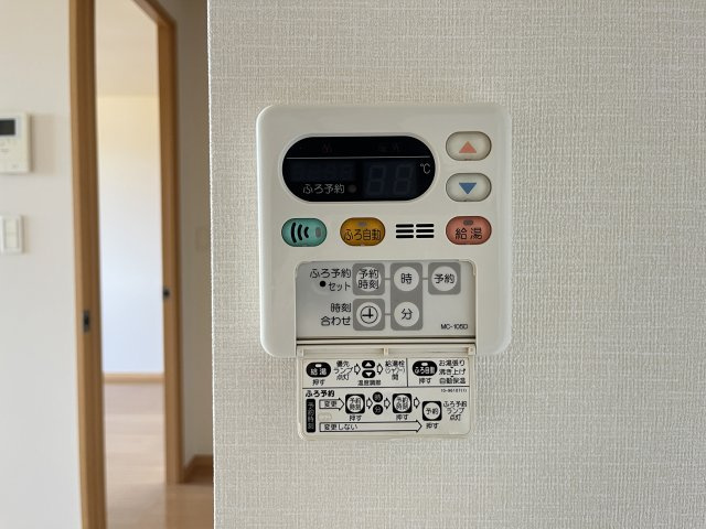 サンフラワーの設備