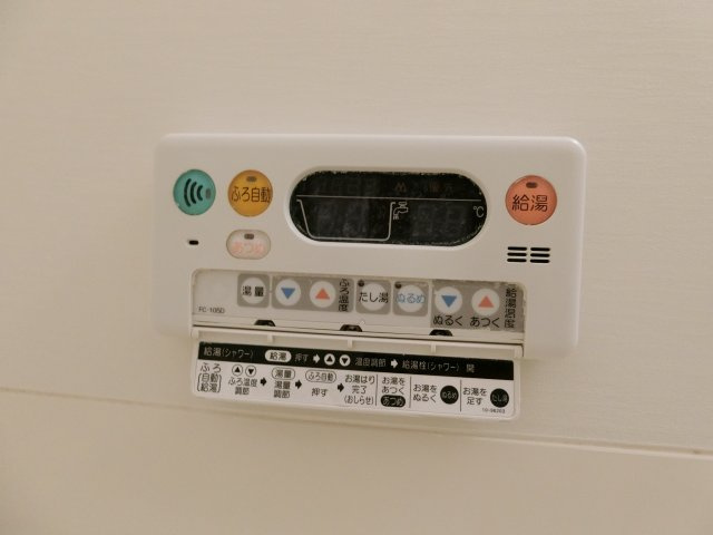 サンフラワーの設備