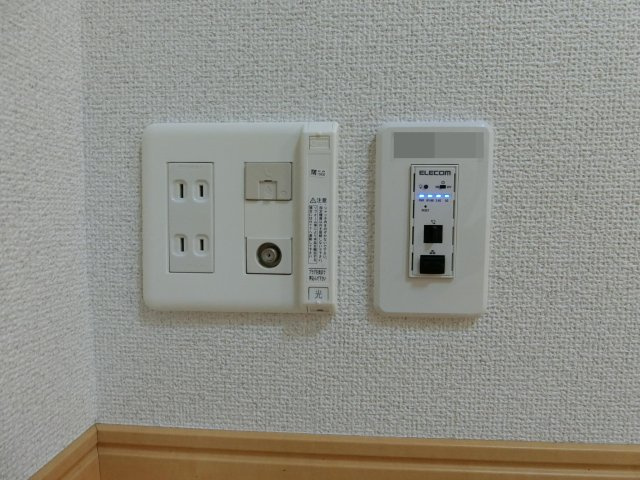 サンフラワーの設備