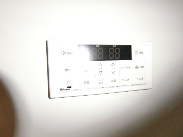 ベルクオーレⅡの設備