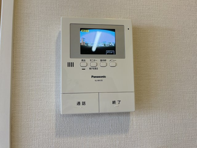 フレアマンションⅡのセキュリティ