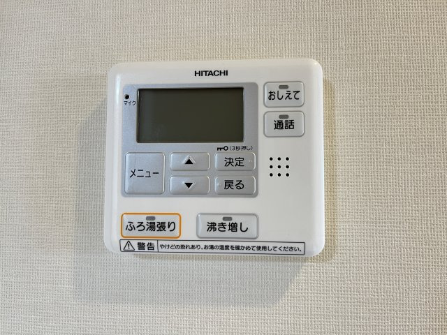 フレアマンションⅡの設備