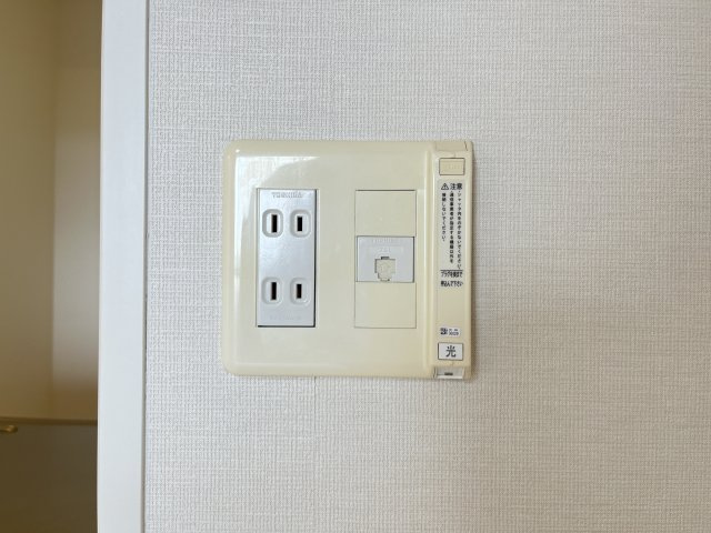 フレアマンションⅡの設備