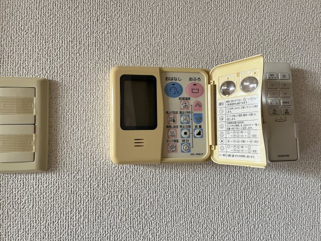 サウスコートのセキュリティ
