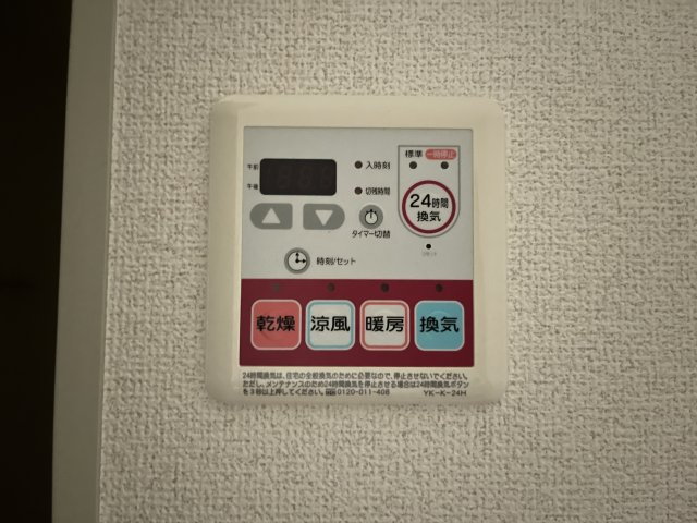 サウスコートの設備