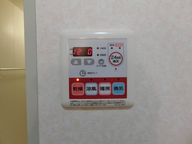 サウスコートの設備