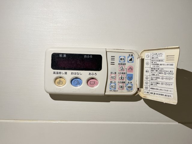 サウスコートの設備