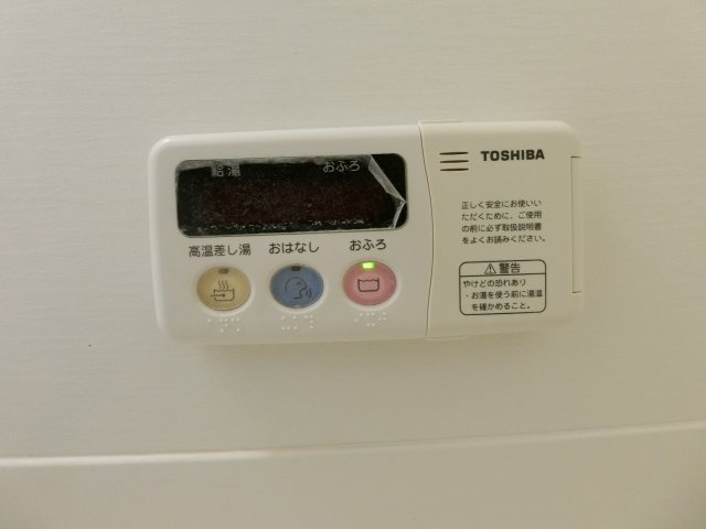 サウスコートの設備