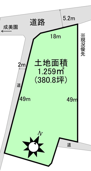 【土地図】 | 平川市猿賀　雑種地　380坪