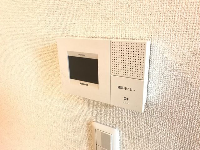 カサ・デーラのセキュリティ