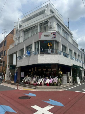 【その他】 | 七宝マンション