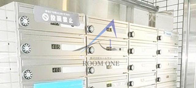 ウィンベル･ソロ五反野第二のその他共用部分|集合ポストです。