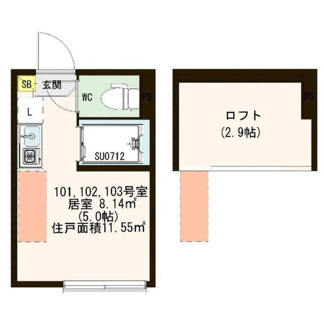 カレッジヒルズ小竹向原の間取り