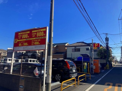 【周辺】 | ブリラーレ | 鴻巣駅前パーキングまで370m
